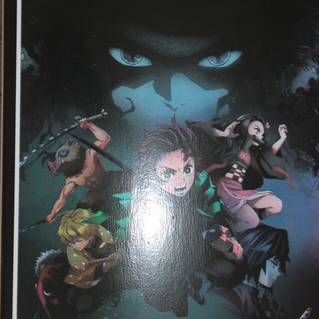 鬼滅の刃 ELEMENT KIMETSU C COMP 8インチ BB027448