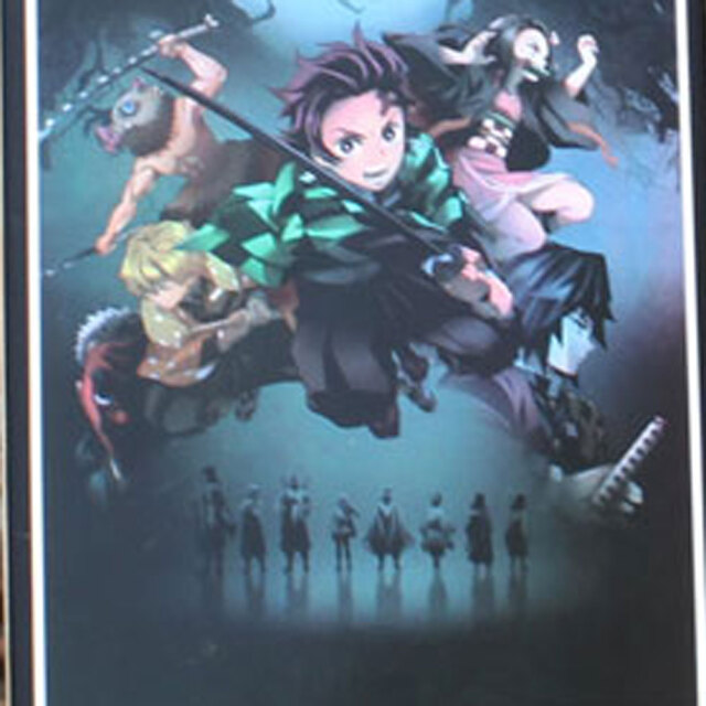 鬼滅の刃 ELEMENT KIMETSU C COMP 8インチ BB027448