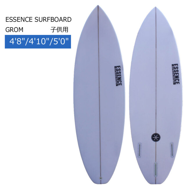 サーフボード キッズ ショートボード エッセンスサーフボード 子供 ESSENCE Surfboard GROM 4’8 4'10 5'0