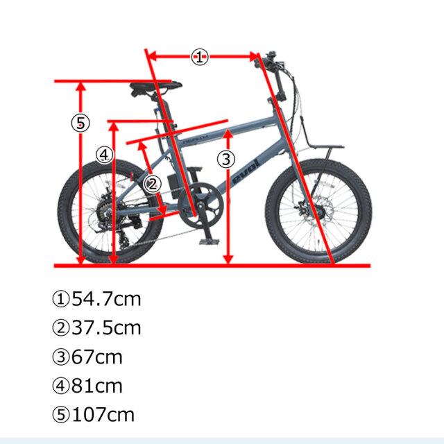 電動アシスト付き自転車 evol AERITH エヴォル エアリス e-Bike  20インチ 7段変速ギア付き