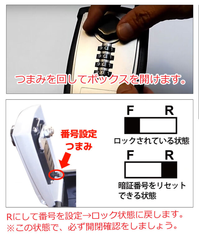 エクストラ セキュリティーキーボックス ラージ EXTRA Surfers Security Car Key Box LARGE