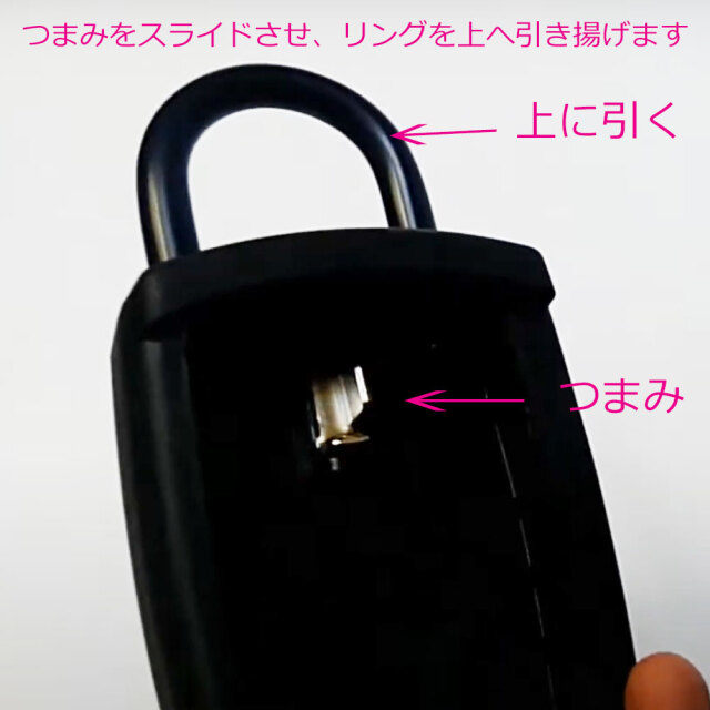 エクストラ セキュリティーキーボックス ラージ EXTRA Surfers Security Car Key Box LARGE