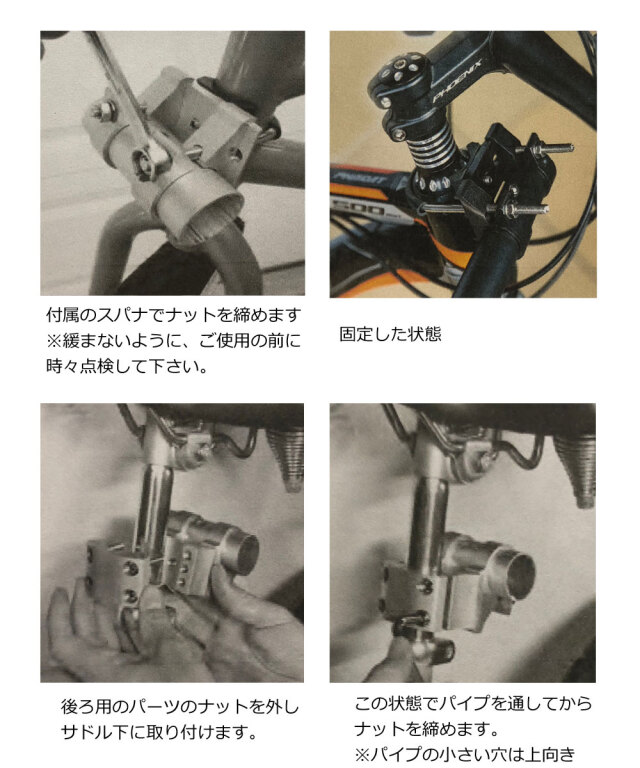 自転車用サーフボードキャリア2点止めイージーサーフラック