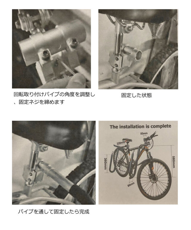 自転車用サーフボードキャリア2点止めイージーサーフラック