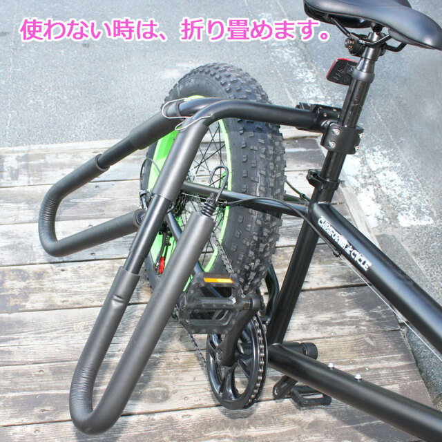 自転車用サーフボードキャリアセット キャップイージー キャリー