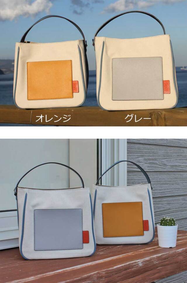 ファフ キューブバッグ faff Cube bag