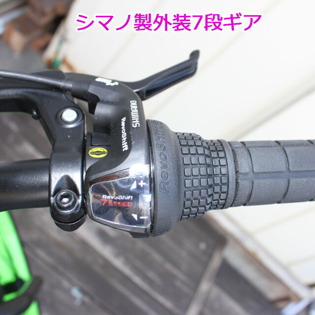 FAT BIKE 26inch ファットバイク 26インチ