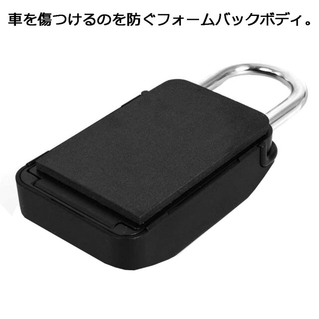 新品！『FCS』KEYLOCK キーロック / LARGE FCS Keylock - FCS - FCS US