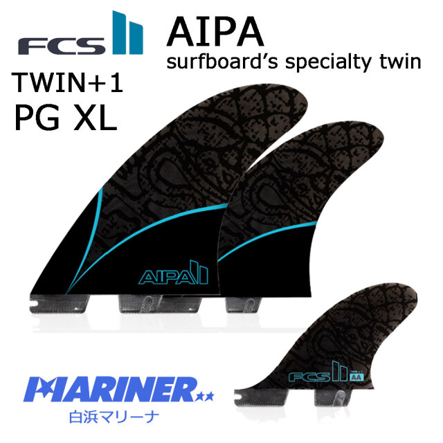 FCS II AIPA Aipa surfboard's specialty twin PG TWIN+STABILISER TWIN+1 XL