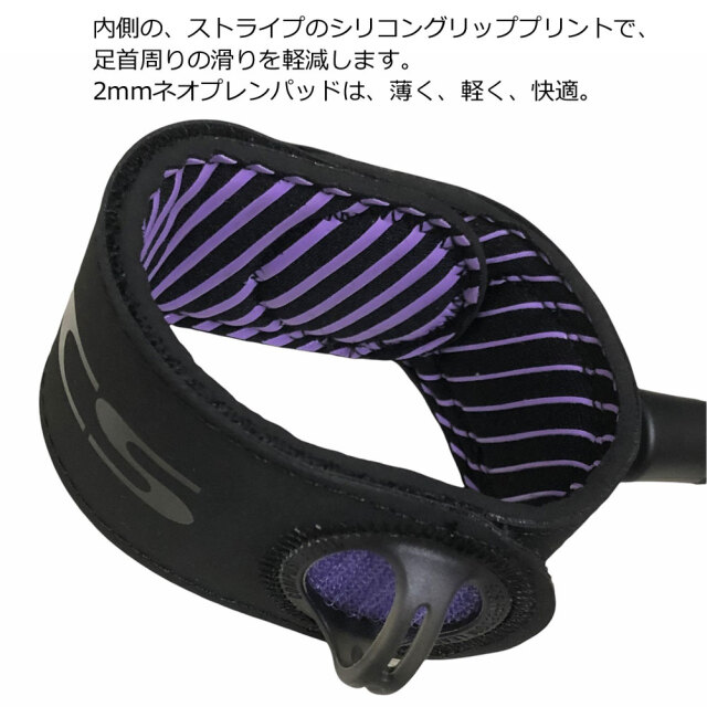 エフシーエス リーシュコード 6フィート フリーダムヘリックスリーシュ オールラウンド FCS FREEDOM HELIX LEASH ALL ROUND