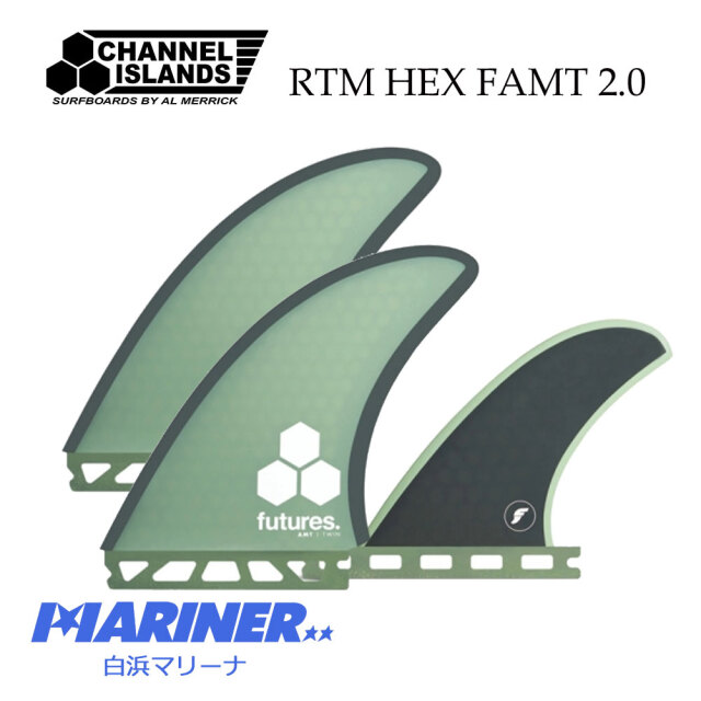 2+1 futures. RTM HEX FAMT 2.0 CHANNEL ISLAND