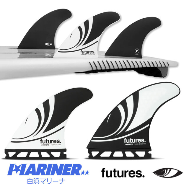 フューチャーズフィン シャープアイ スラスター トライ フィン futures.  Sharp Eye Thruster TRI FINS HONEYCOMB