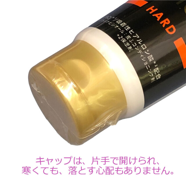 サーフィン ホットジェル GELALDO HOT GELL ジェラルド 2種 タイプ