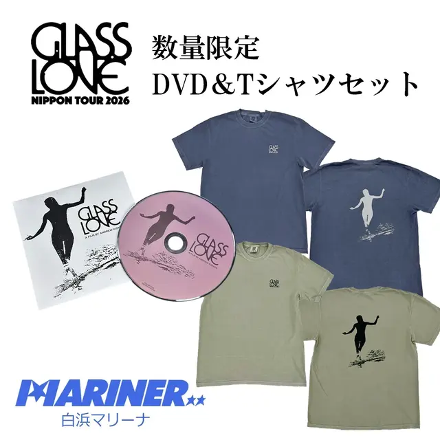 GLASSLOVE NIPPON TOUR 2026 数量限定 DVD Tシャツ セット商品 日本語字幕版 半袖 ヴィンテージ加工 コンフォートカラーズ Comfort Colors バックプリント BREAKER OUT