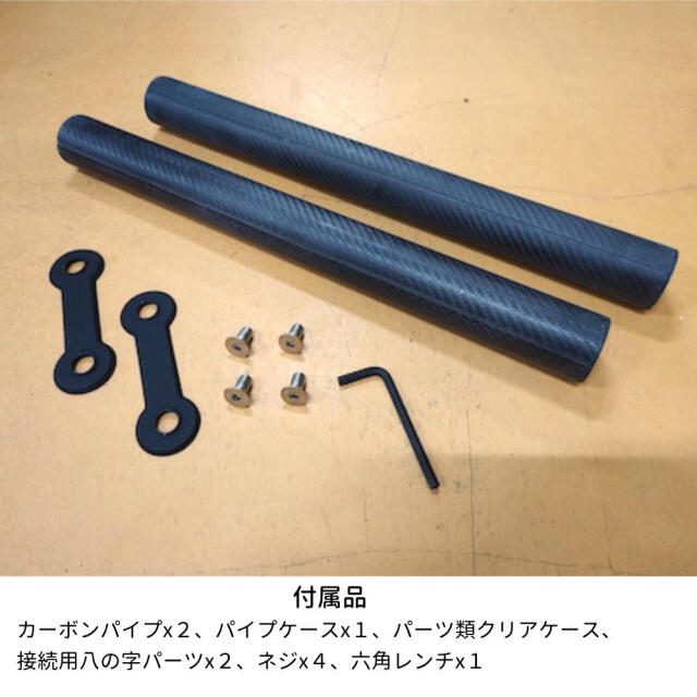 ファンボード 2分割 ゴッデス サーフボード ツーピース バンブー