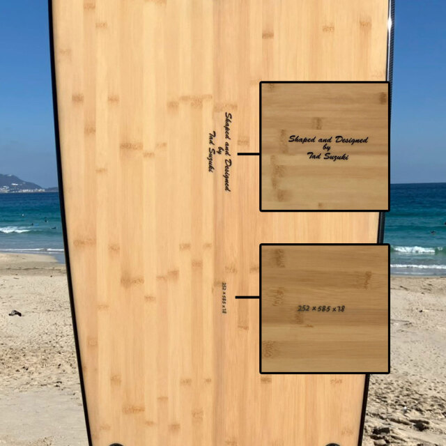 ファンボード ゴッデス サーフボード ツーピース バンブー ミッドレングス 8'3"