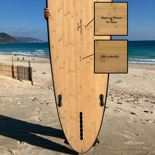 ロングボード 2分割 ゴッデス サーフボード ツーピース バンブー
