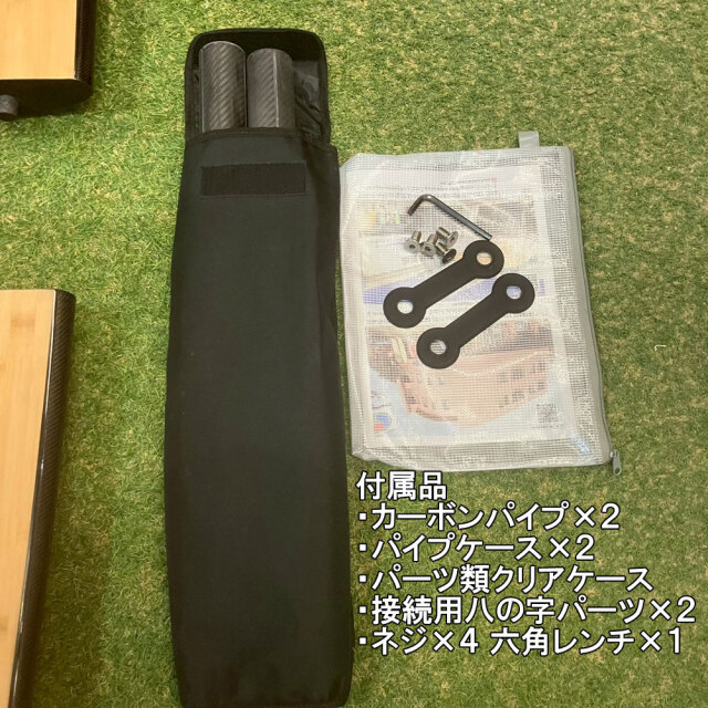 ゴッデス サーフボード ツーピース