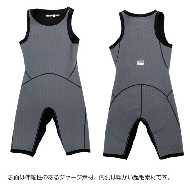 メンズ 冬用 サーフインナー HURLEY ハーレー ハイパーウォーム コンプレッション ショートジョン