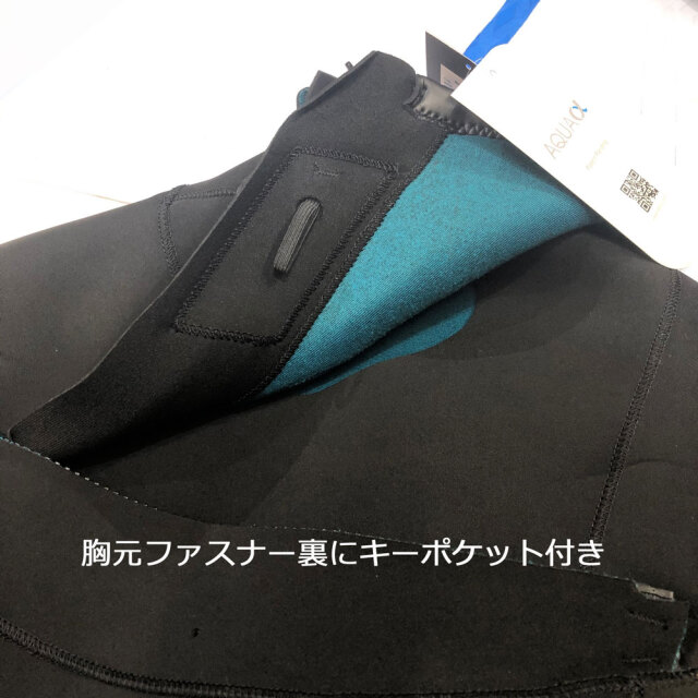 ハーレーメンズウェットスーツ 2mm×2mm スプリング