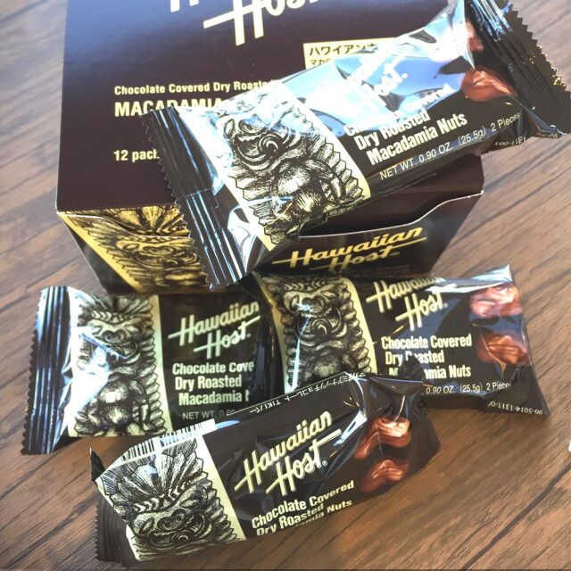 ハワイアンホースト マカデミアナッツチョコレート 2粒×10袋入り