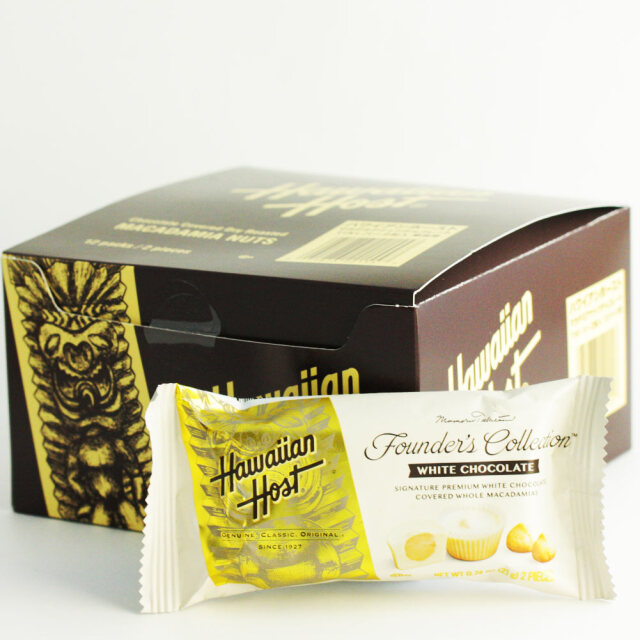 ハワイアンホースト マカデミアナッツチョコレート 2粒×10袋入り