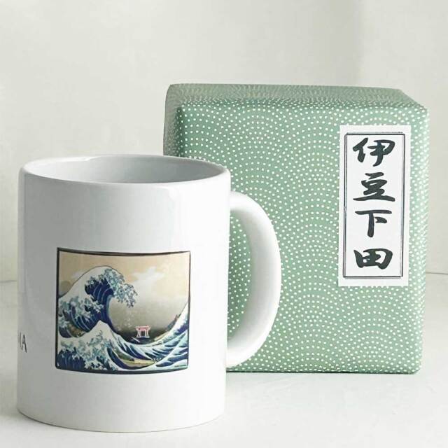 葛飾北斎 冨嶽三十六景 神奈川沖浪裏 和風 白浜神社 赤鳥居 マグカップ