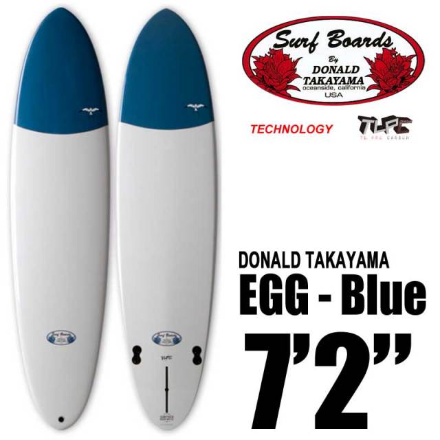 【送料無料】ファンボード　SURFTECH HAWAIIAN PRO DESIGNS ドナルドタカヤマ EGG 7'2 ブルー　FCS2/サーフテック　ハワイアンプロデザイン　エッグ