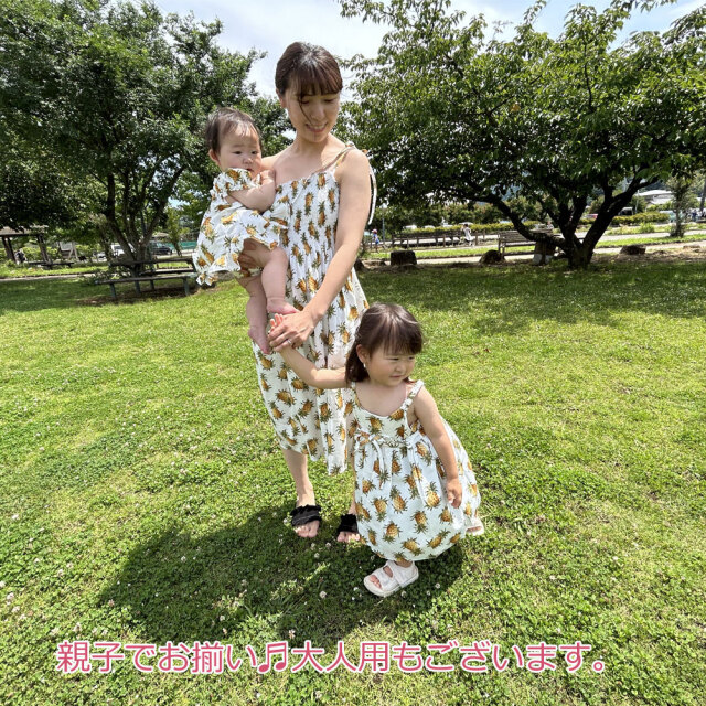 ハワイアン ベビー ドレス パンツ付きワンピース 0歳児から1歳くらい