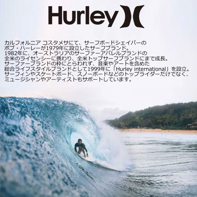 ハーレーメンズウェットスーツ 3mm×2mm フルスーツ アドバンテージプラス HURLEY MEN'S ADVANTAGE PLUS 3MM×2MM  FULLSUITSUIT