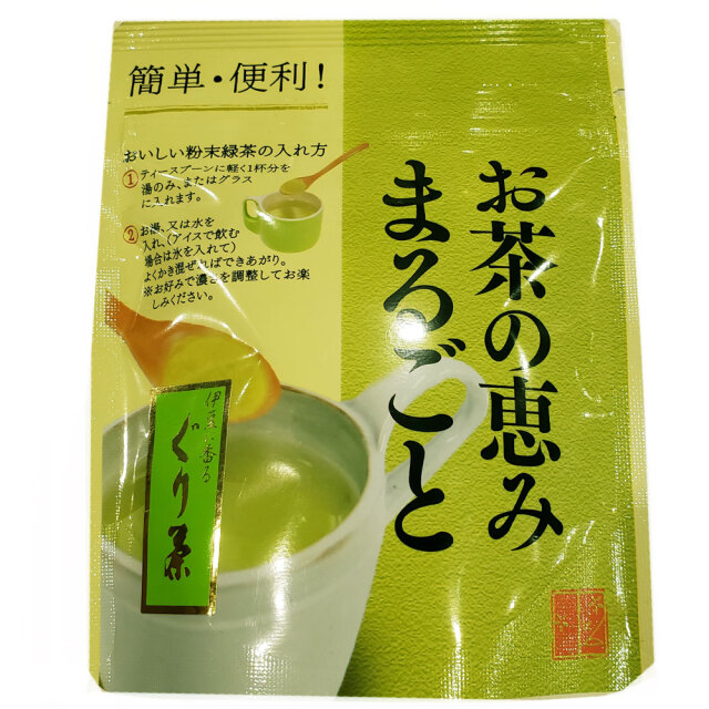 お茶の恵み まるごと40g ぐり茶 深蒸し ふかむし茶 深蒸し茶 静岡 静岡県産 日本茶 静岡茶