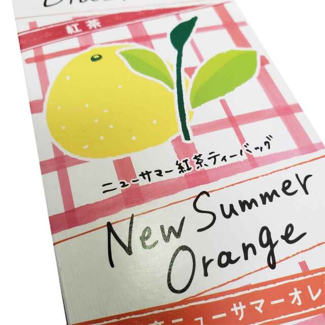 ニューサマーオレンジ紅茶ティーバッグ 3g×5P 伊豆 特産品 酸味 甘味