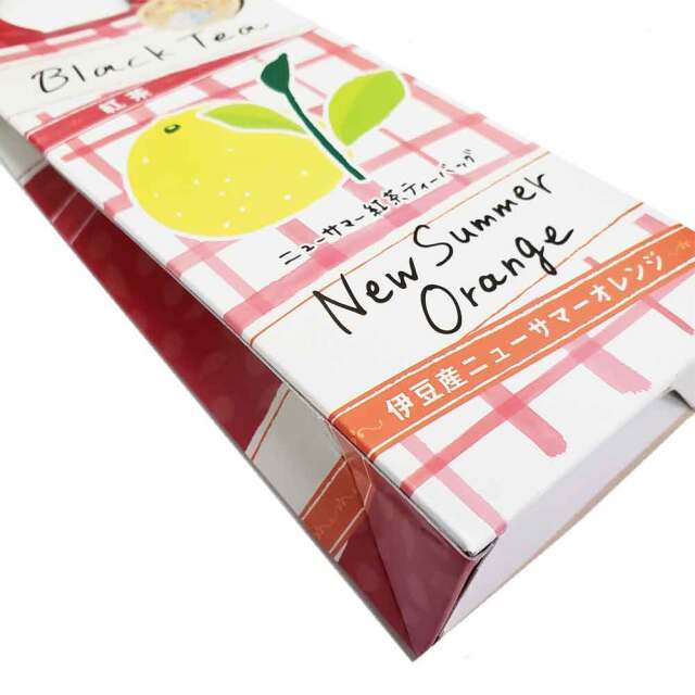 ニューサマーオレンジ紅茶ティーバッグ 3g×5P 伊豆 特産品 酸味 甘味