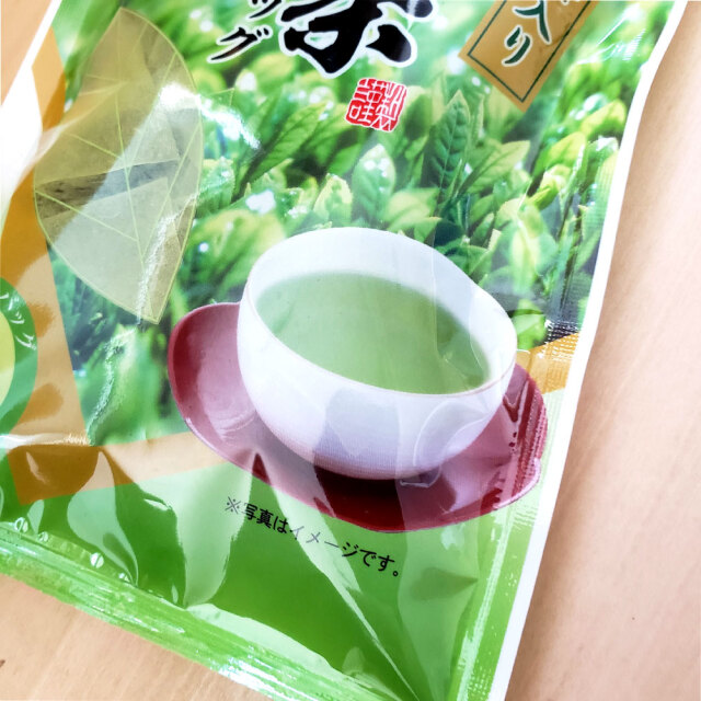 伊豆に香る ぐり茶 抹茶入りぐり茶ティーバッグ 60g 日本茶 深蒸し茶 静岡茶 掛川茶 水出し緑茶 冷茶 業務用