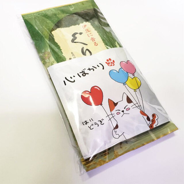 伊豆に香る ぐり茶 ふるさと 100g 絵手紙一煎 1パック みたらしちゃん メッセージアソート