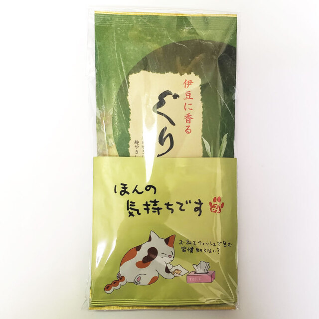 伊豆に香る ぐり茶 ふるさと 100g 絵手紙一煎 1パック みたらしちゃん メッセージアソート