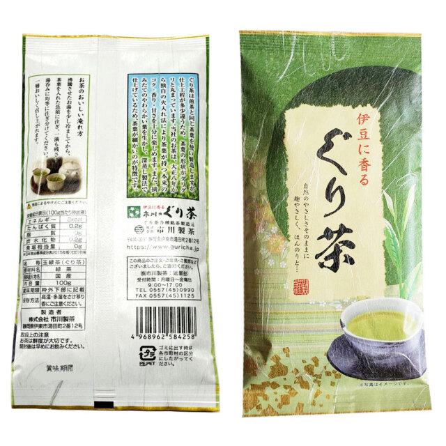 おぐりちゃん商品 ポッキリ 伊豆に香る ぐり茶 ふるさと 100g 絵手紙一煎 1パック