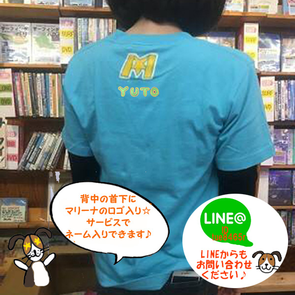 白浜マリーナ オーダー オリジナル サーファー あっくん Tシャツ