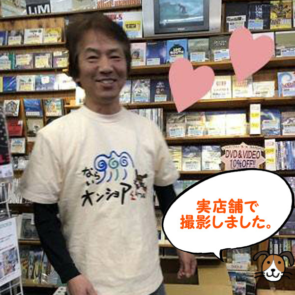 白浜マリーナ オーダー オリジナル サーファー あっくん Tシャツ