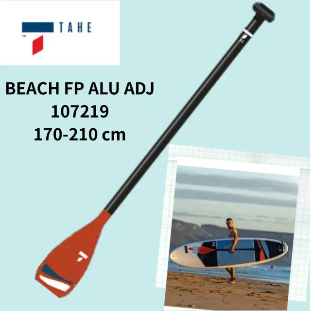 スタンドアップ用パドル BEACH FP ALU ADJ 170-210 cm 107219 SUPアクセサリー tahe SUP paddle