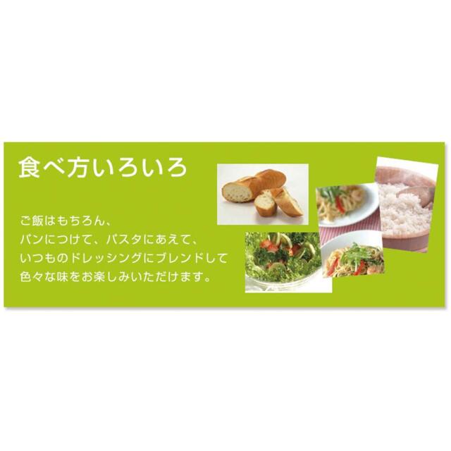 伊東