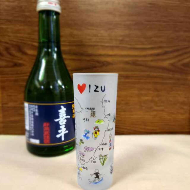 伊豆 名所 絵入り IZUミニグラス 2個 インテリア雑貨 下田 河津 南伊豆 稲取