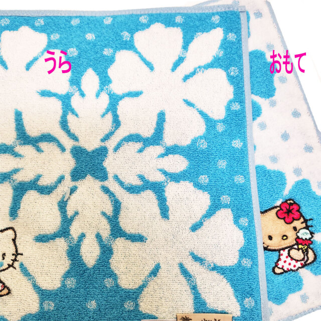 ハローキティー キャシーマム ハンカチ タオル 1枚 ホワイト ライト