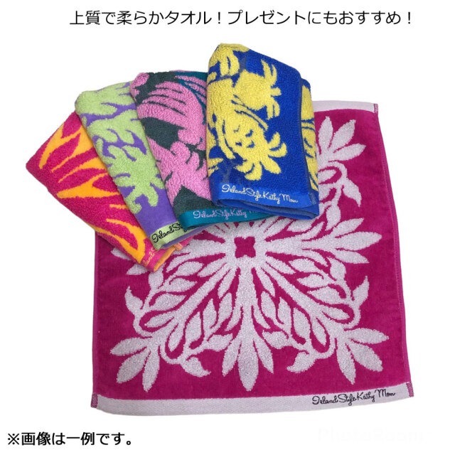 ウォッシュタオル 5枚 個別包装 色柄おまかせ キャシーマム ギフト