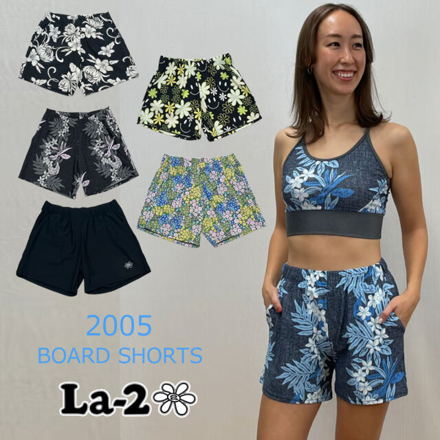 La-2 ラドゥ 水着 スイム パンツ アンダーウェア レディース 2025