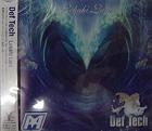 Lokahi Lani /Def Tech / サーフミュージックCD/サーフィン / cd6300