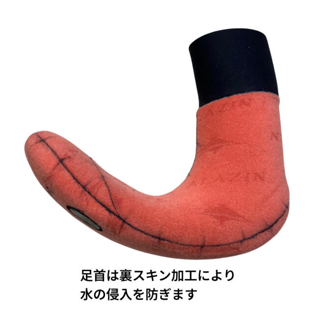 サーフブーツ MAXIM ソフトソックスブーツ SOFT SOX BOOTS サーフィン