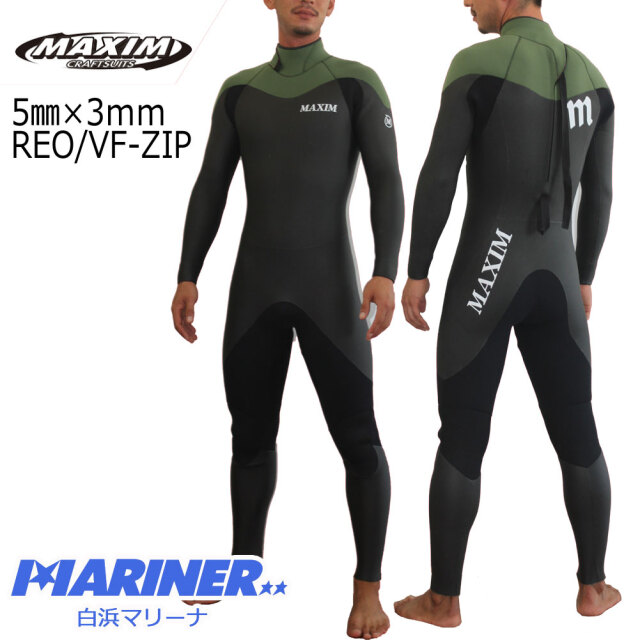 5mm×3mm メンズウェットスーツ マキシム フルスーツ レオ バックファスナー ジップ MAXIM WETSUIT REO VF ZIP FULL SUIT