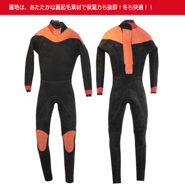 5mm×3mm メンズウェットスーツ マキシム フルスーツ レオ バックファスナー ジップ MAXIM WETSUIT REO VF ZIP FULL SUIT