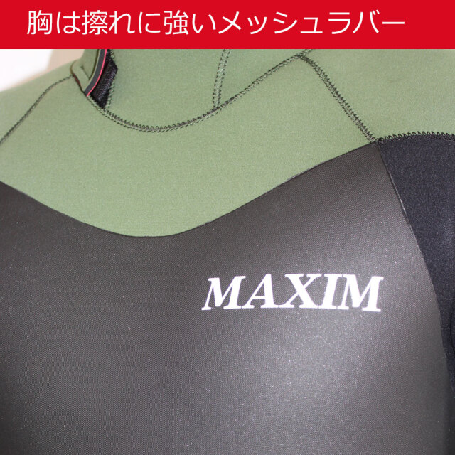 5mm×3mm メンズウェットスーツ マキシム フルスーツ レオ バックファスナー ジップ MAXIM WETSUIT REO VF ZIP FULL SUIT